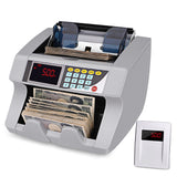 【日本円専用設計・2024年新紙幣/旧紙幣に対応】卓上型紙幣計数機 日本紙幣 商品券 外貨 マネーカウンター 立式 多種類偽札検知機能 日本語表記 日本語音声 【PSE認証取得】自動計算1001枚/分高速カウント デジタル表示 簡単操作 業務用 (立式紙幣計数機)