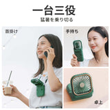 携帯扇風機、手持ちUSB扇風機、ハンディファン、多角度調整、静音設計、デスクトップ用、卓上扇風機、旅行の相棒、折り畳み、コンパクト、緊急充電機能、夏の必需品、風速調節可能、熱中症対策/花火大会/スポーツ観戦 ギフト 誕生日プレゼント