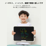 HALIPU 電子メモパッド 19インチ大画面 電子メモ帳 お絵描きボード 高辉度LED液晶画面 電池交換可能 筆談ボード 伝言板 記録 ロック機能搭載 書いて消せるボード ビジネスのメモ/仕事のプラン/学習の下書き