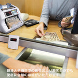 【日本円専用設計・2024年新紙幣/旧紙幣に対応】卓上型紙幣計数機 日本紙幣 商品券 外貨 マネーカウンター 立式 多種類偽札検知機能 日本語表記 日本語音声 【PSE認証取得】自動計算1001枚/分高速カウント デジタル表示 簡単操作 業務用 (立式紙幣計数機)