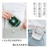 携帯扇風機、手持ちUSB扇風機、ハンディファン、多角度調整、静音設計、デスクトップ用、卓上扇風機、旅行の相棒、折り畳み、コンパクト、緊急充電機能、夏の必需品、風速調節可能、熱中症対策/花火大会/スポーツ観戦 ギフト 誕生日プレゼント