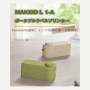 小型ラベルプリンター Bluetooth接続 Android/iOS対応