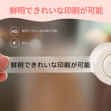 L1 小型ラベルプリンター テープ　純正 感熱ロール紙