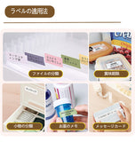 小型ラベルプリンター Bluetooth接続 Android/iOS対応