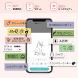 L1 小型ラベルプリンター テープ　純正 感熱ロール紙