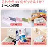 L1 小型ラベルプリンター テープ　純正 感熱ロール紙