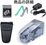 マネーカウンター バッチ機付き 枚数指定可能 ハンディカウンター