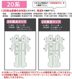 トヨタ車 アルファード20/30系 専用フロアマット 防水 汚れ防止 耐磨耗