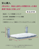 猫用吸盤式ハンモック ペット 洗濯可能 折りたたんで収納可能